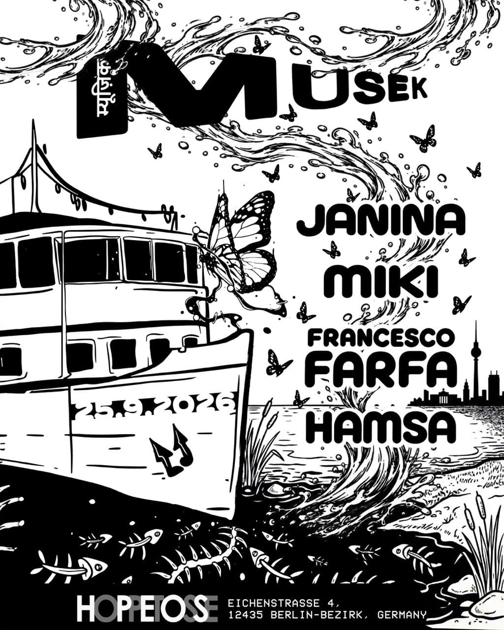Musek Vol. VII