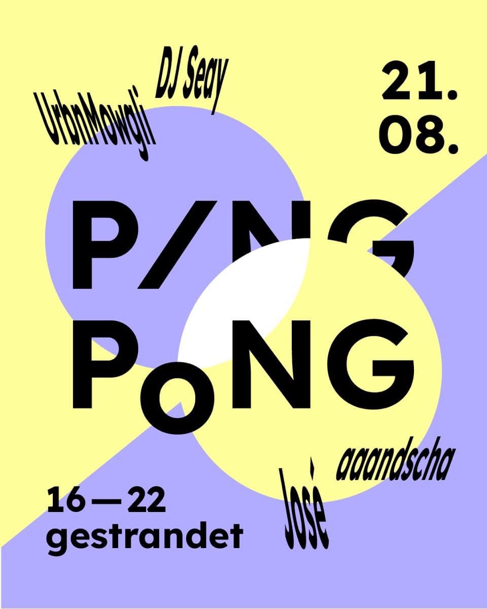 PingPong #07