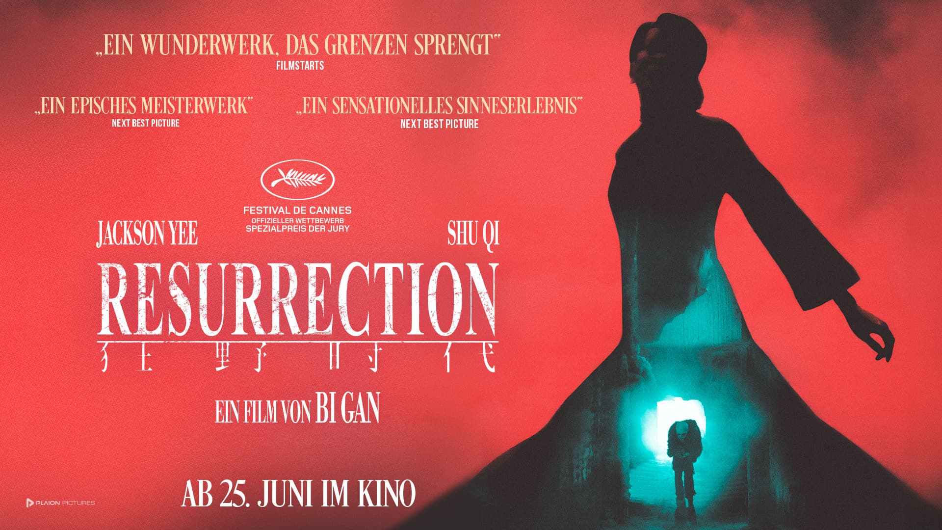 RESURRECTION von Bi Gan im Kino